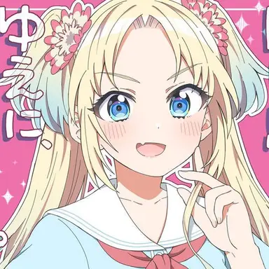Profile image of 大沢瑠璃乃