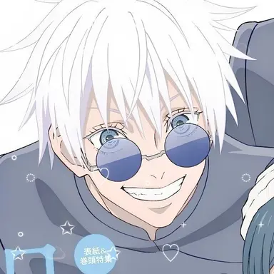 Profile image of 五条悟