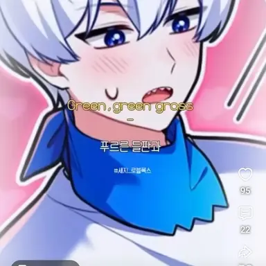 Profile image of 림무무