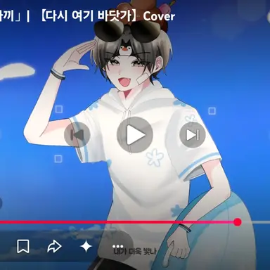 Profile image of 핑구