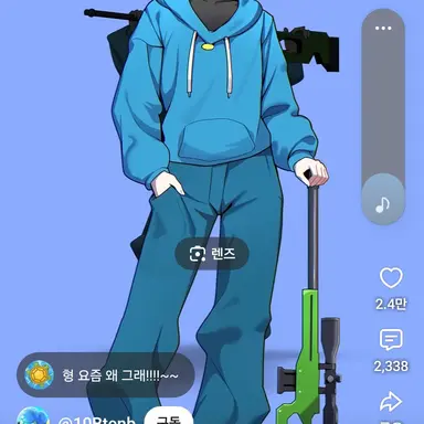 Profile image of 십비