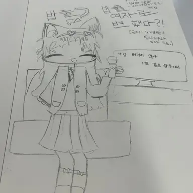 Profile image of 제작자