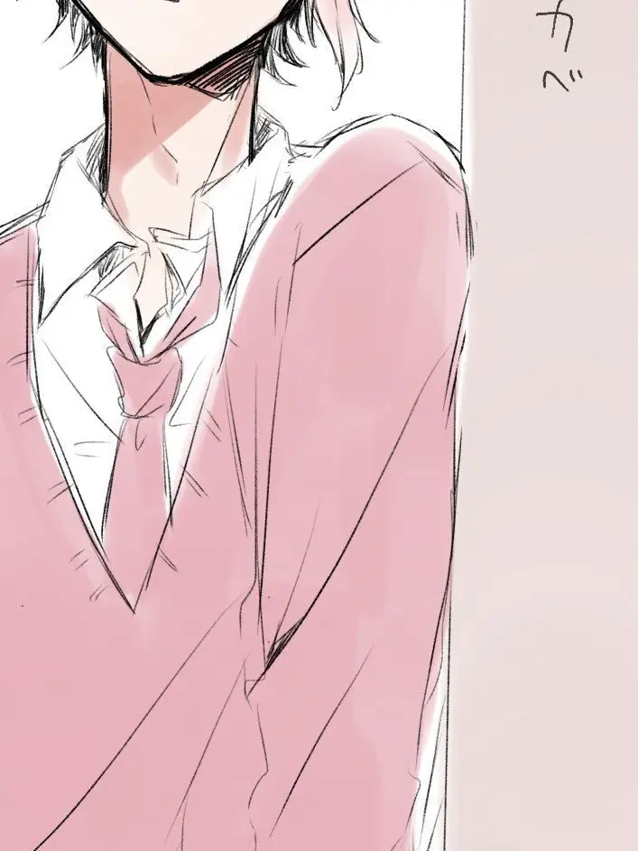 sKnS1234의 不良の君に恋をする❤︎