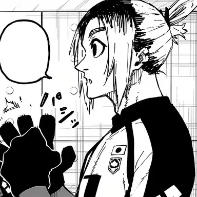 Profile image of Gin Gagamaru