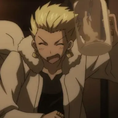 Profile image of Gilgamesh