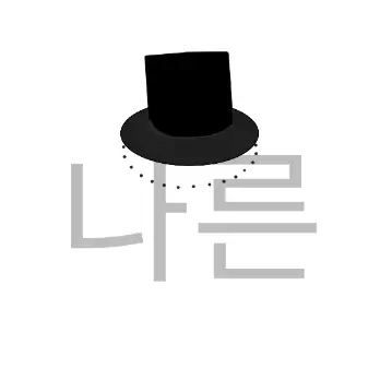 Profile image of 백나른