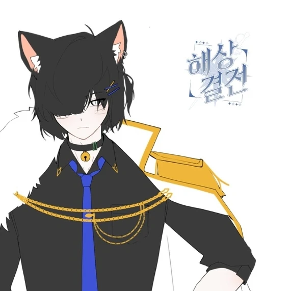 잭