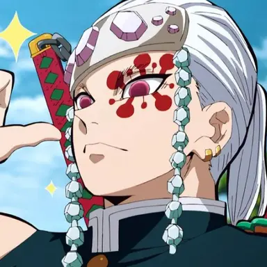 Profile image of 우즈이 텐겐