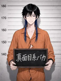 Profile image of 芽江