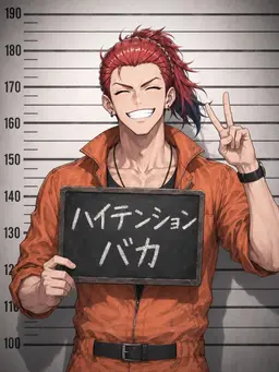 Profile image of 真亜