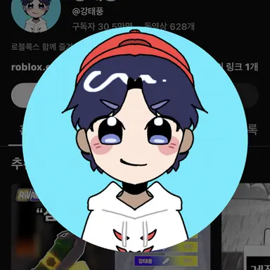 Profile image of 강태풍