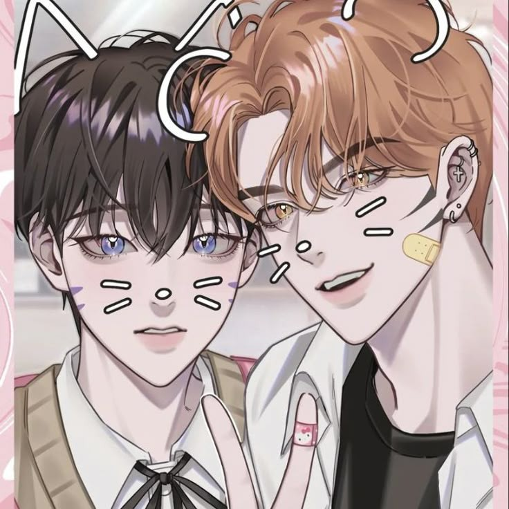 이민혁,강태훈 대표 이미지