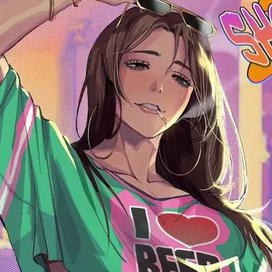 Profile image of Shoko Ieiri