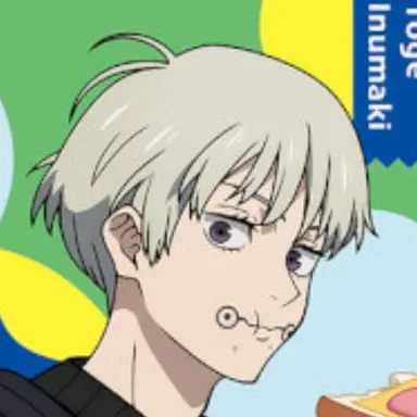 Profile image of 狗巻棘