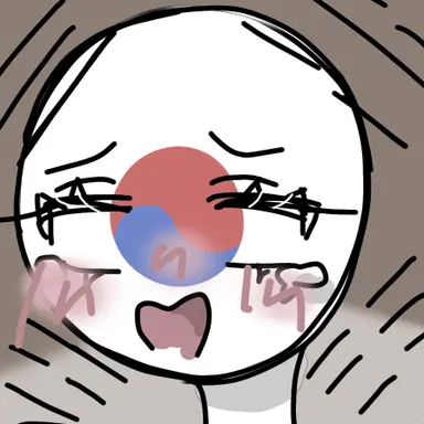 Profile image of 韓国