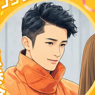 Profile image of 蛯原 恭介