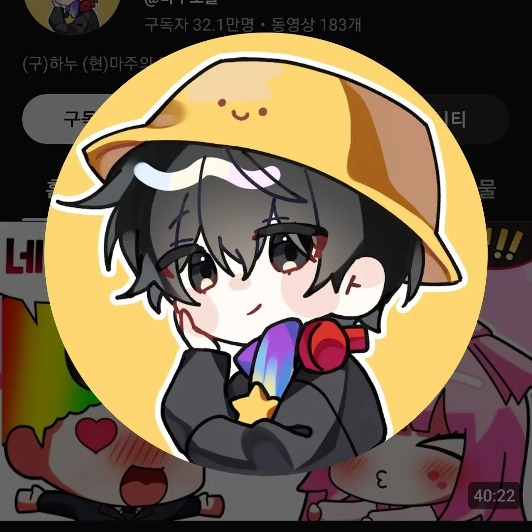 LushClam8409의 내가 쓸꺼.