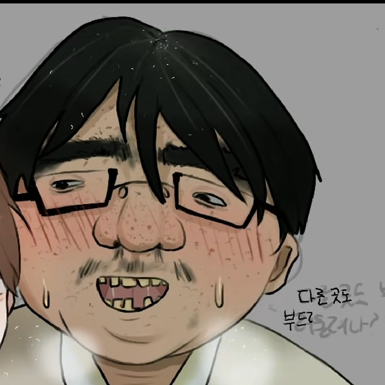 이 문 수 대표 이미지