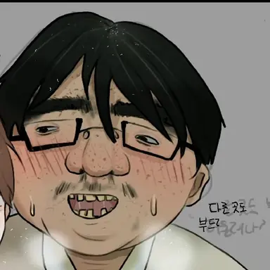 Profile image of 이 문 수