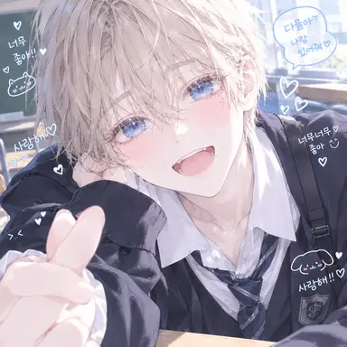 Profile image of 조현욱