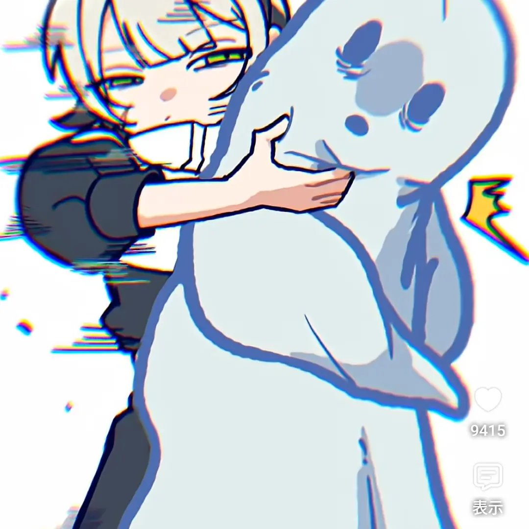 HazyStep8206의 ユーチューバーのイツクさん
