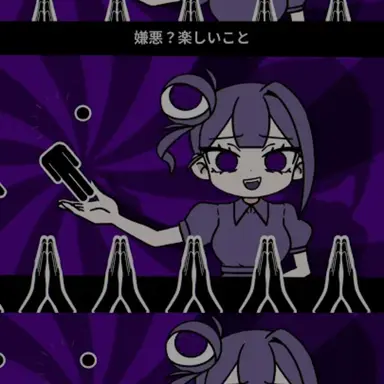 Profile image of ミツメちゃん