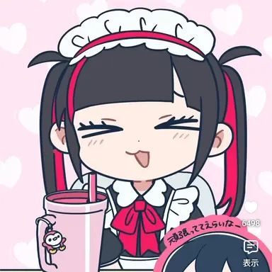 Profile image of 後輩メイドちゃん