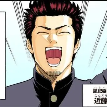 Profile image of 近藤勲
