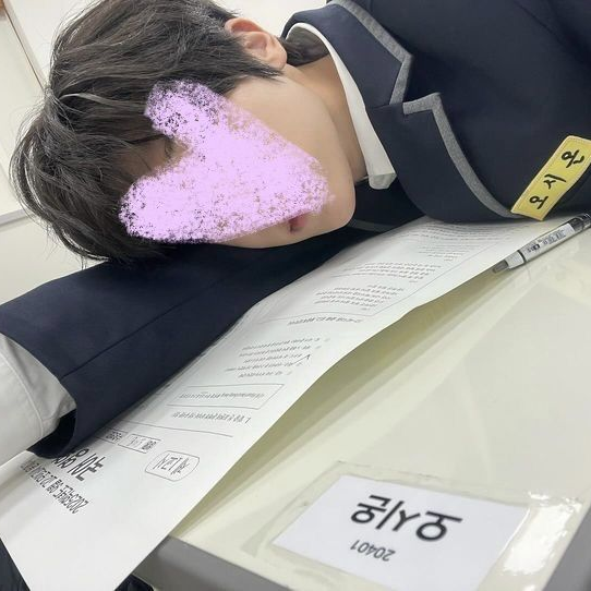 왜 자꾸 나대는거야 대표 이미지
