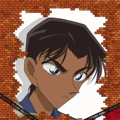 Profile image of 服部平次