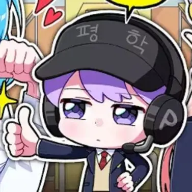 Profile image of 평학