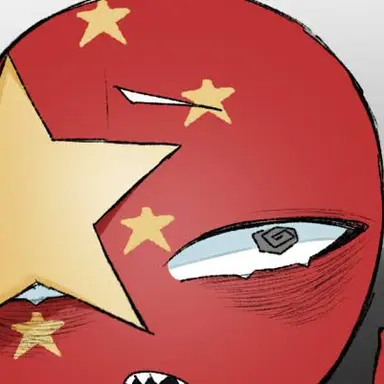 Profile image of 中国