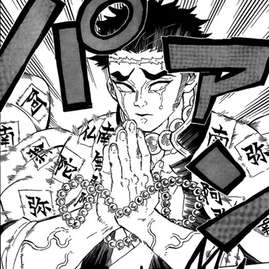 Profile image of 히메지마 교메이