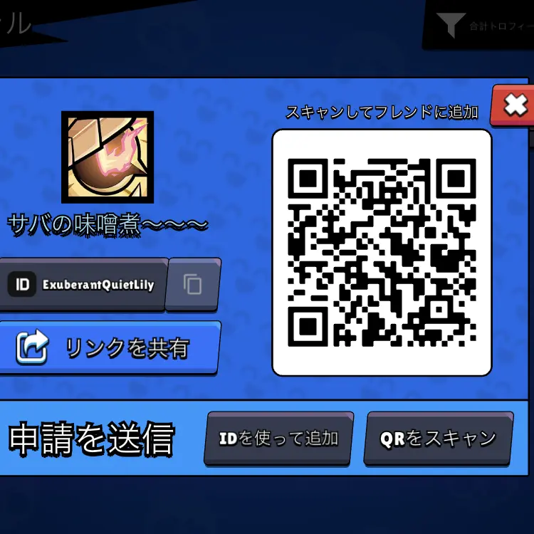 BoredTrain8014의 さっきのやつ詳しくしたやつ