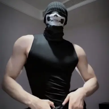 Profile image of Ghost