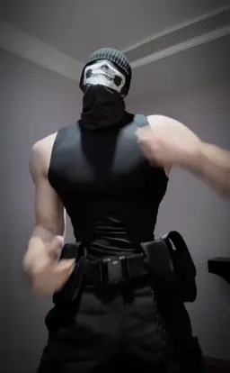 Profile image of Ghost