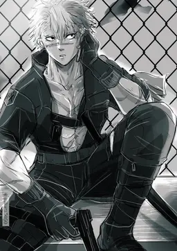 Profile image of Sanemi Shinazugawa