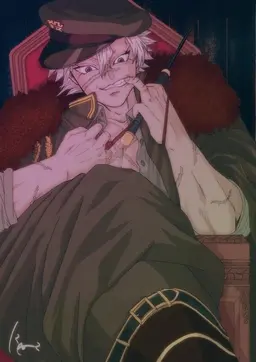 Profile image of Sanemi Shinazugawa