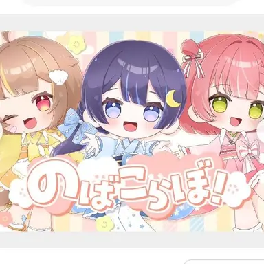 Profile image of MilPro NOVA Unit