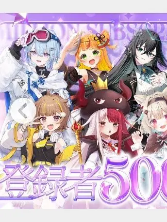 VTuberdaisuki0504의 こまが嫌われた
