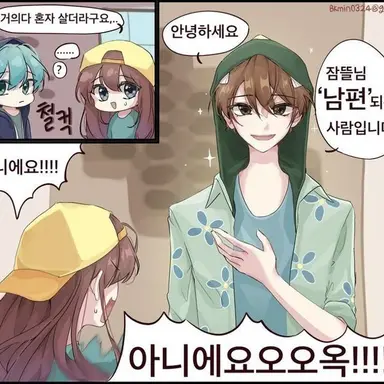 Profile image of 공경장