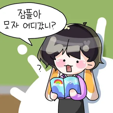 Profile image of 수경사
