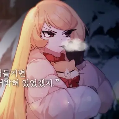 Profile image of 조예지