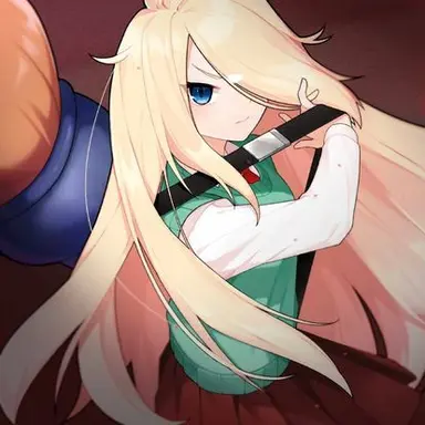 Profile image of Go Narae