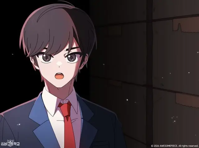 Profile image of Nam Dongjin