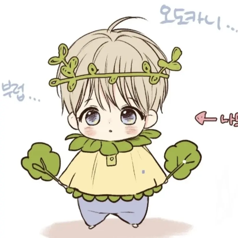 SilentArco9570의 이은겸