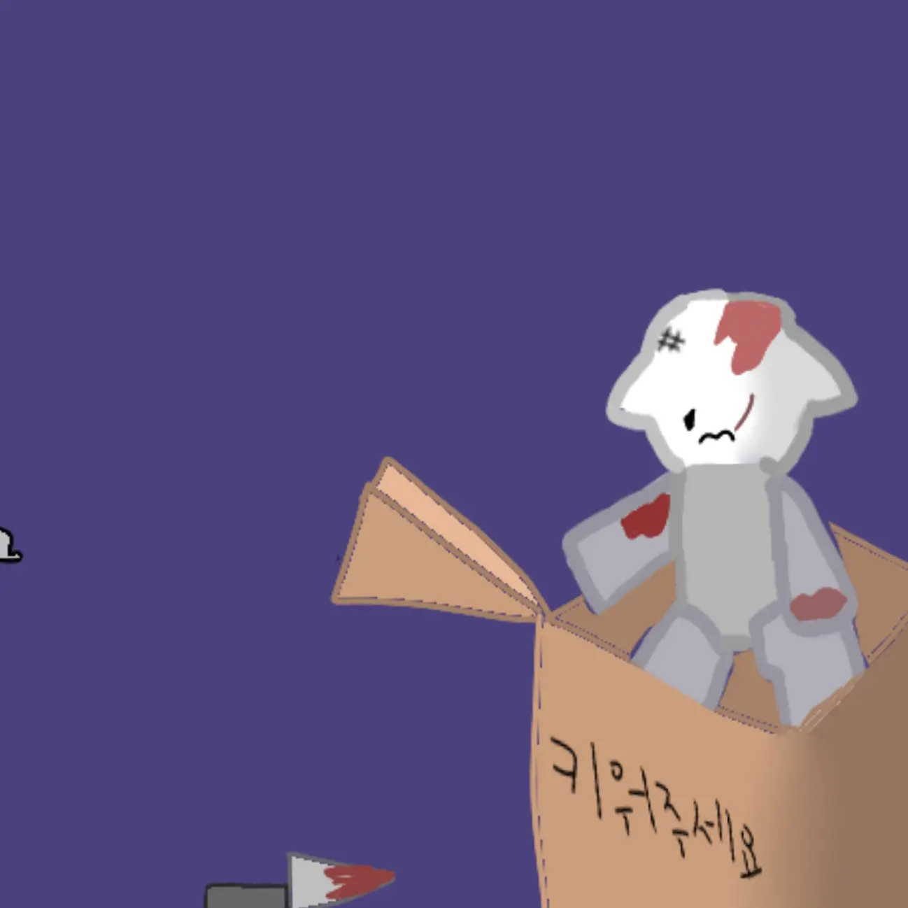 Mochicutie의 길고양이(루나)
