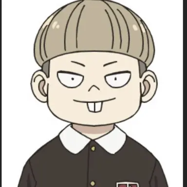 Profile image of Emile
