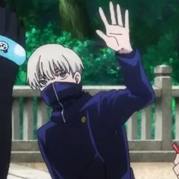 Profile image of Inumaki Toge