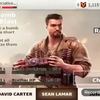 Profile image of Sean Lamar